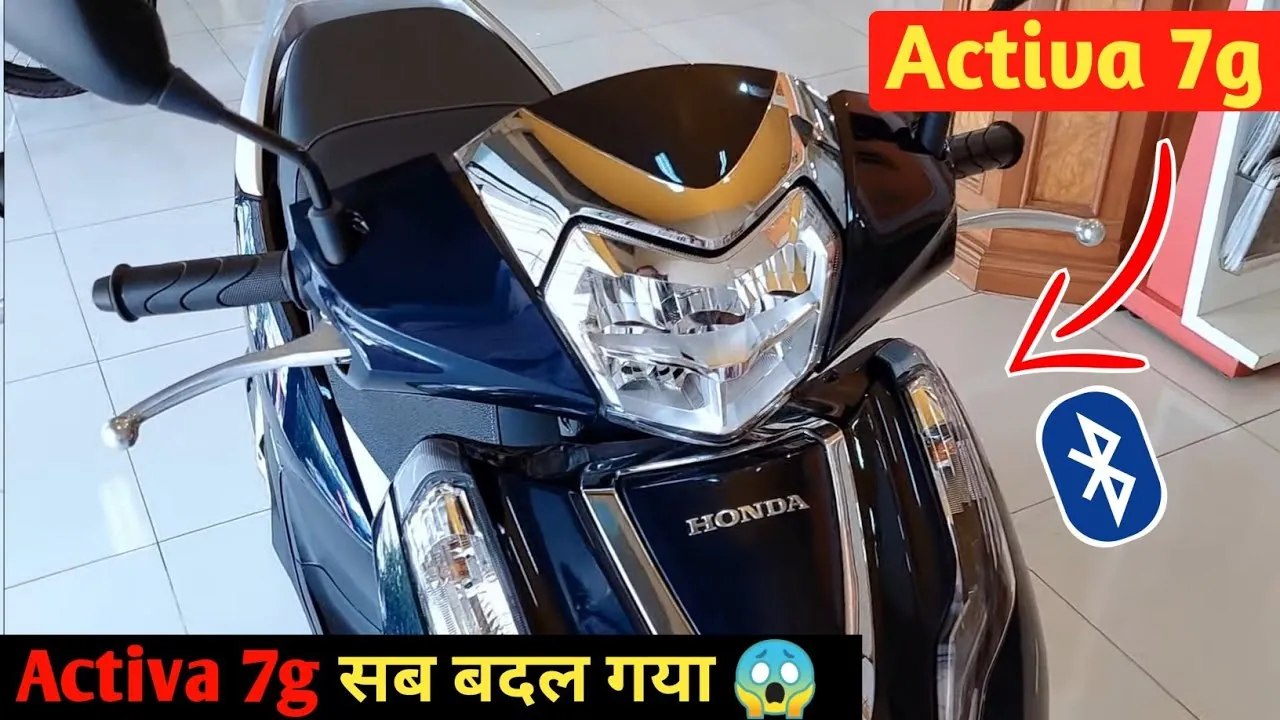 Honda Activa 7G