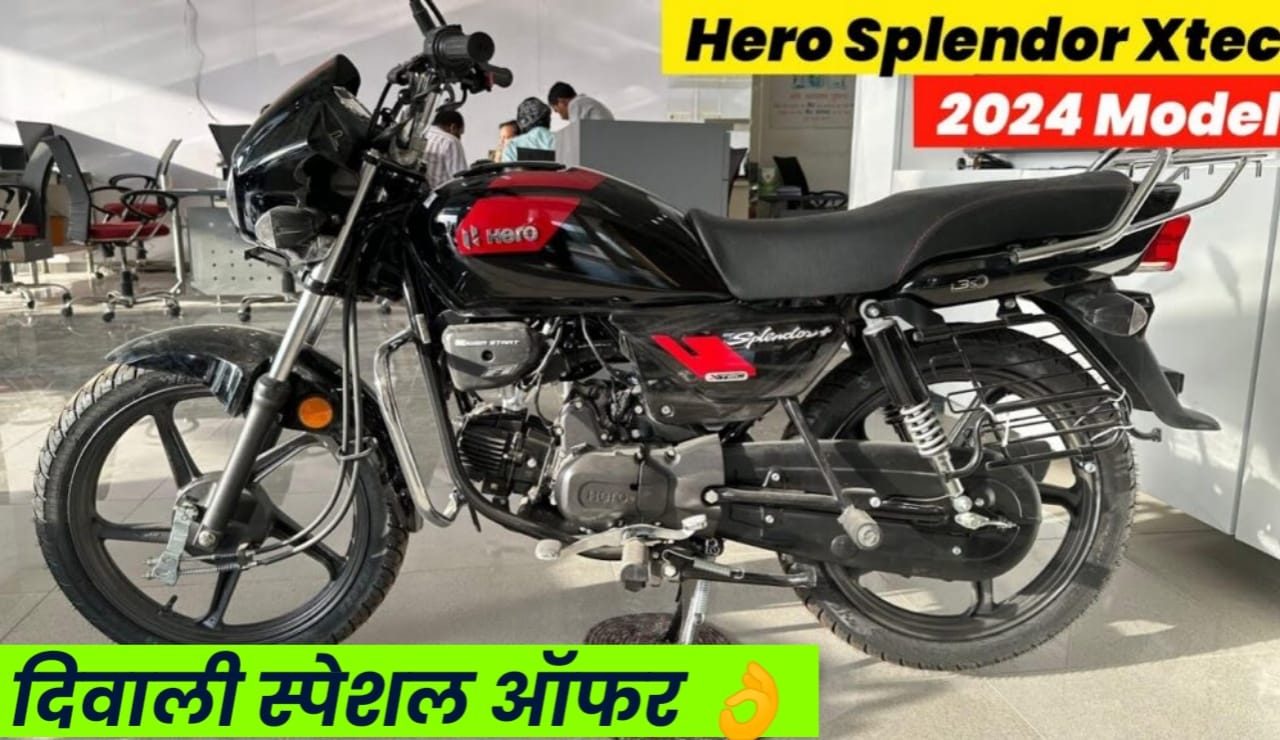 Hero Splendor Xtec