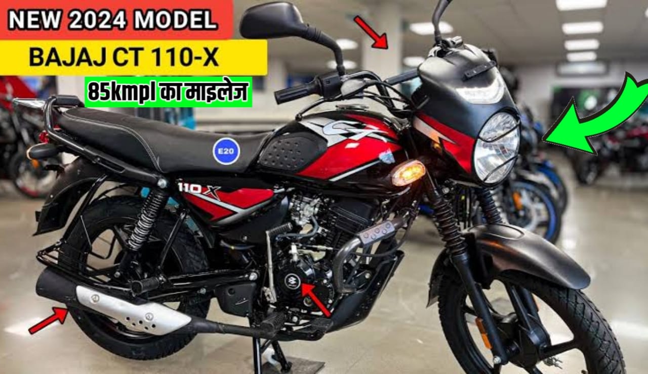 Bajaj CT 110X