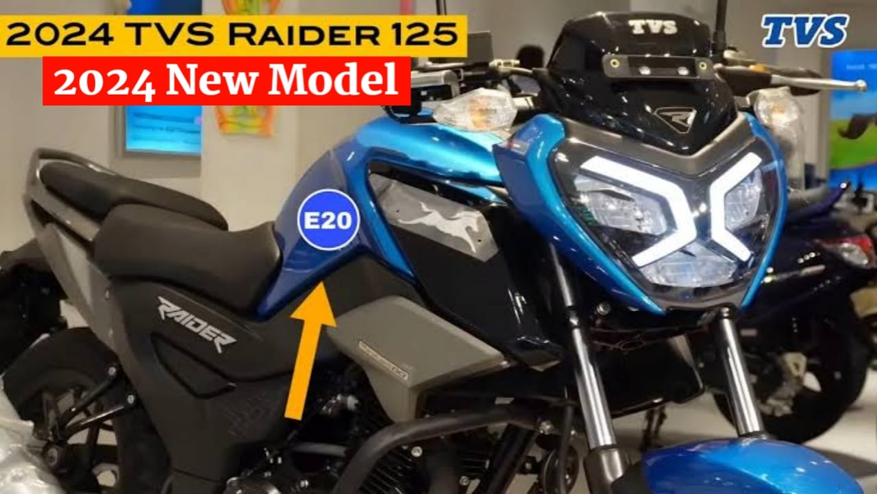 TVS Raider 2024